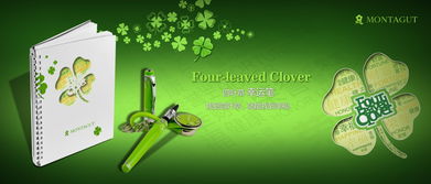 輕紗曼舞，品質生活——紡織材料小簾廣告設計