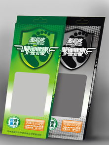 輕盈小簾，呵護足尖健康——海藍公司腳部護理創(chuàng)新紡織材料